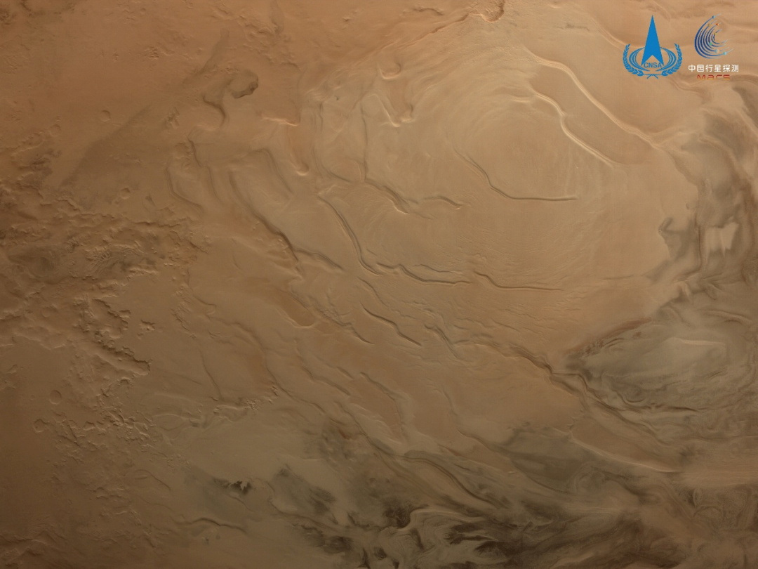 Tàu vũ trụ Trung Quốc chụp được hình ảnh toàn bộ sao Hỏa 