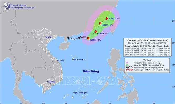 Áp thấp nhiệt đới khả năng mạnh lên thành bão hướng vào Bình Định đến Bình Thuận 