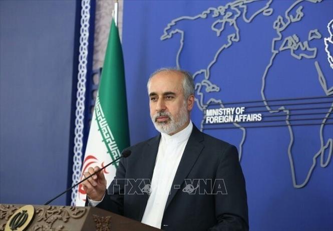 Iran phản đối nghị quyết mới của IAEA 