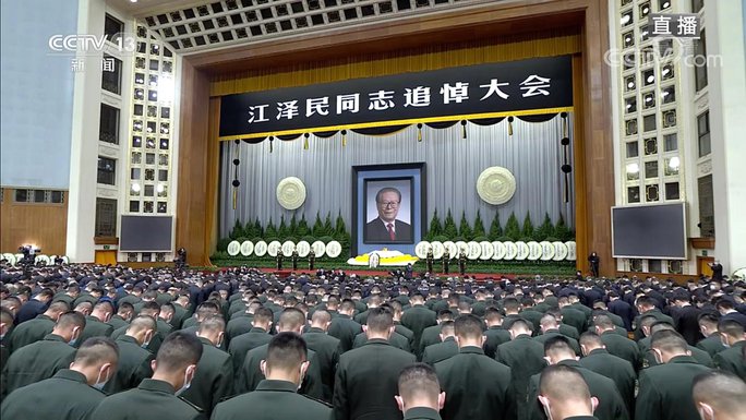 Trung Quốc tổ chức quốc tang cố Tổng Bí thư, Chủ tịch nước Giang Trạch Dân 