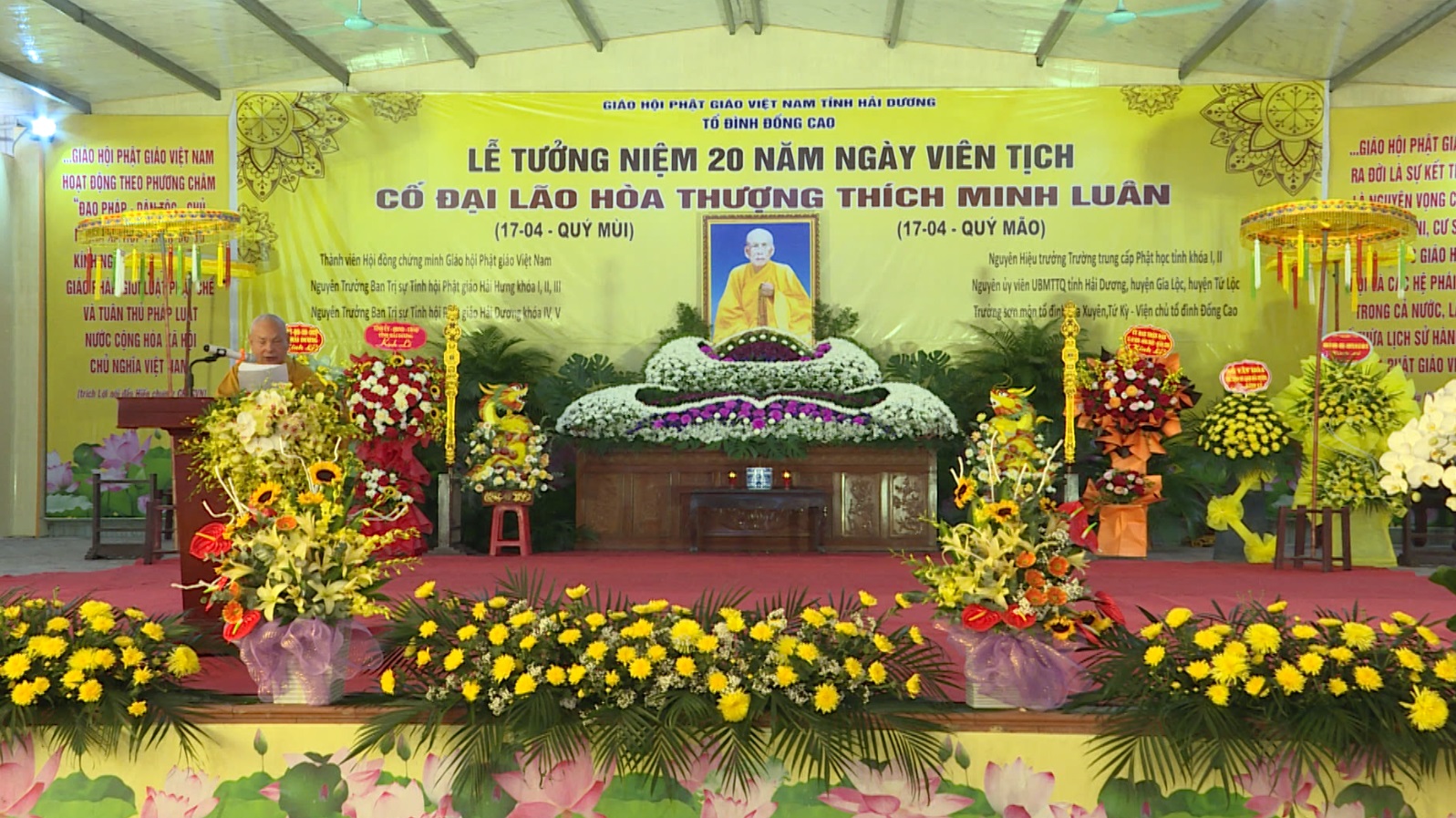 Lễ tưởng niệm 20 năm ngày viên tịch cố hòa thượng Thích Minh Luân
